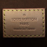 Louis Vuitton Odeon GM Monogram Interior Stamp