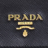 Prada Saffiano Continental Wallet Front Plate
