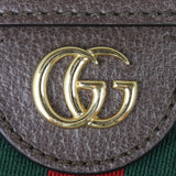 Gucci GG Supreme Ophidia Small Shoulder Bag Hardware