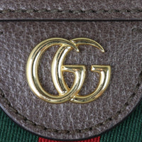 Gucci GG Supreme Ophidia Small Shoulder Bag Hardware