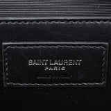 Saint Laurent Kate Chain Bag Medium