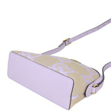 Gucci Ophidia GG Jumbo Small Shoulder Bag