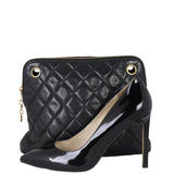 Chanel CC Quilted Tote Bag | Lambskin