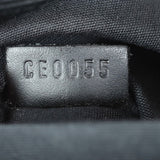 Louis Vuitton Segur PM Epi Date Code