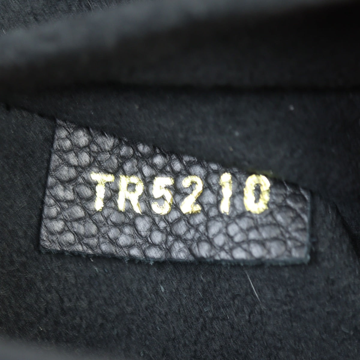 Louis Vuitton Vavin BB Monogram Empreinte