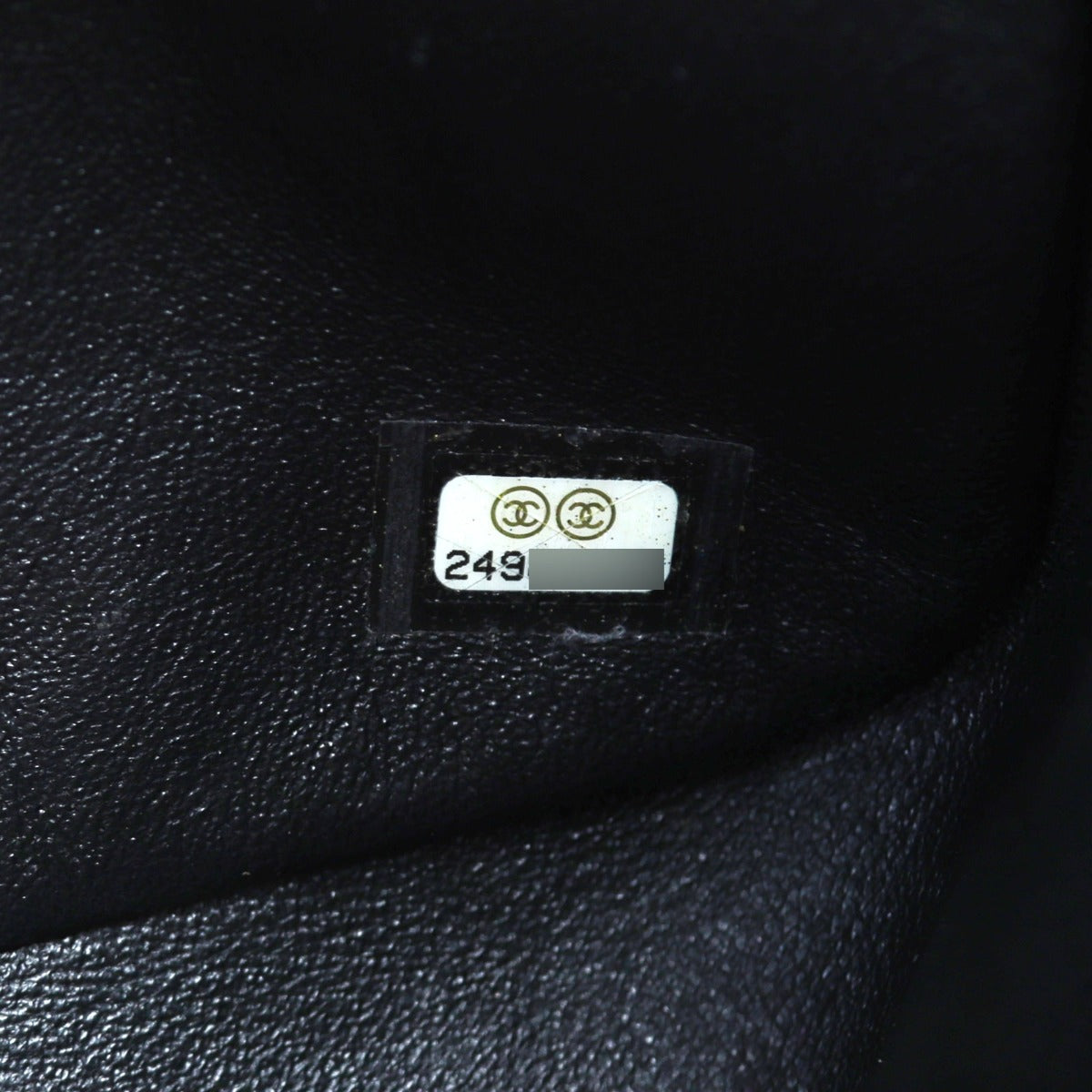 Chanel Reissue 226 Double Flap Chevron