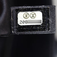 Chanel CC Quilted Large Tote Date Code