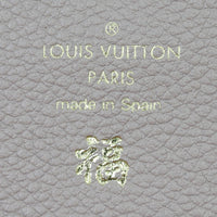 Louis Vuitton Emilie Wallet Monogram Empreinte Interior Stamp