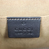 Gucci GG Supreme Padlock Small Shoulder Bag