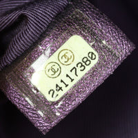 Chanel Classic O-Case Large Iridescent