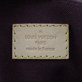 Louis Vuitton Turenne Nano Stamp