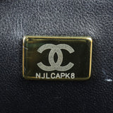 Chanel Boy Old Medium