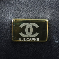 Chanel Boy Old Medium