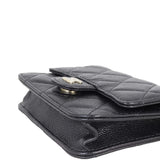 Chanel Single Flap Clutch with Chain Small | Black