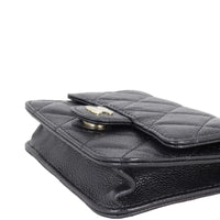 Chanel Single Flap Clutch with Chain Small | Black