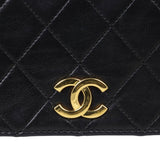 Chanel CC Full Flap Bag Small | Black