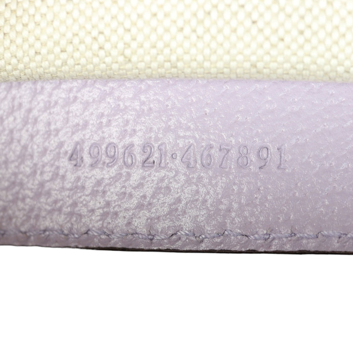 Gucci Ophidia GG Jumbo Small Shoulder Bag