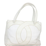 Chanel CC Leather Tote