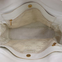 Chanel CC Leather Tote