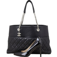 Chanel Urban Delight Shopping Tote | Black Diamond
