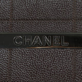 Chanel Chocolate Bar Tote Hardware