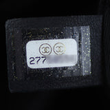 Chanel Quilted CC Drawstring Bucket Bag Date Code