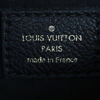 Louis Vuitton Multi Pochette Accessoires Monogram Empreinte Interiro Stamp