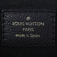 Louis Vuitton Vaugirard Monogram