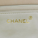 Chanel Chevron Box Flap Vintage stamp