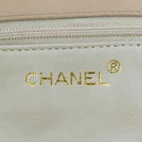 Chanel Chevron Box Flap Vintage stamp