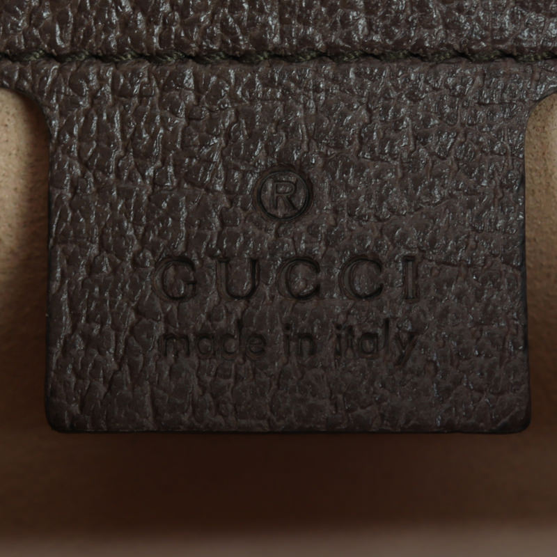 Gucci Ophidia GG Supreme Small Flap Bag Interior Stamp