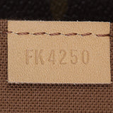 Louis Vuitton Petit Sac Plat Monogram Date Code