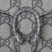 Gucci Dionysus GG Supreme Chain Wallet Hardware