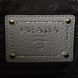 Prada Vitello Daino Tote Interior Stamp