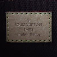 Louis Vuitton Favorite MM Monogram Interior Stamp