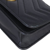 Gucci GG Marmont Super Mini Shoulder Bag