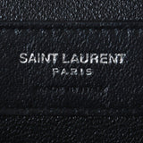 Saint Laurent Kate Chain Bag Medium Interior Stamp