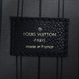 Louis Vuitton Pochette Metis Monogram Empreinte