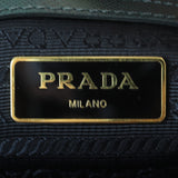 Prada Saffiano Lux Galleria Double Zip Tote Small Interior Stamp