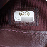 Chanel Classic Flap Long Wallet | Black Diamond