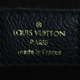 Louis Vuitton Kimono PM Monogram Interior Stamp