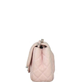 Chanel Classic Flap Mini Square Bag | Pale Pink