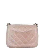 Chanel Classic Flap Mini Square Bag | Pale Pink