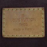 Chanel CC Golden Class Long Wallet Interior Stamp