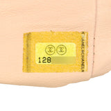 Chanel Classic Flap Mini Square Bag | Pale Pink