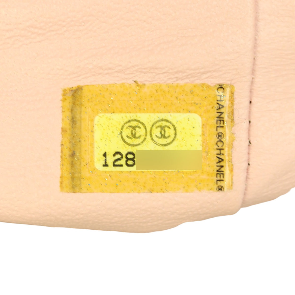 Chanel Classic Flap Mini Square Bag | Pale Pink