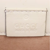 Gucci Sylvie Super Mini Chain Bag