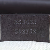 Gucci GG Supreme Leather Flap Messenger Date Code