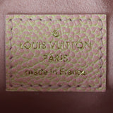 Louis Vuitton Nano Speedy Monogram Empreinte Stardust Interior Stamp