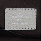 Louis Vuitton Babylone Chain BB Mahina